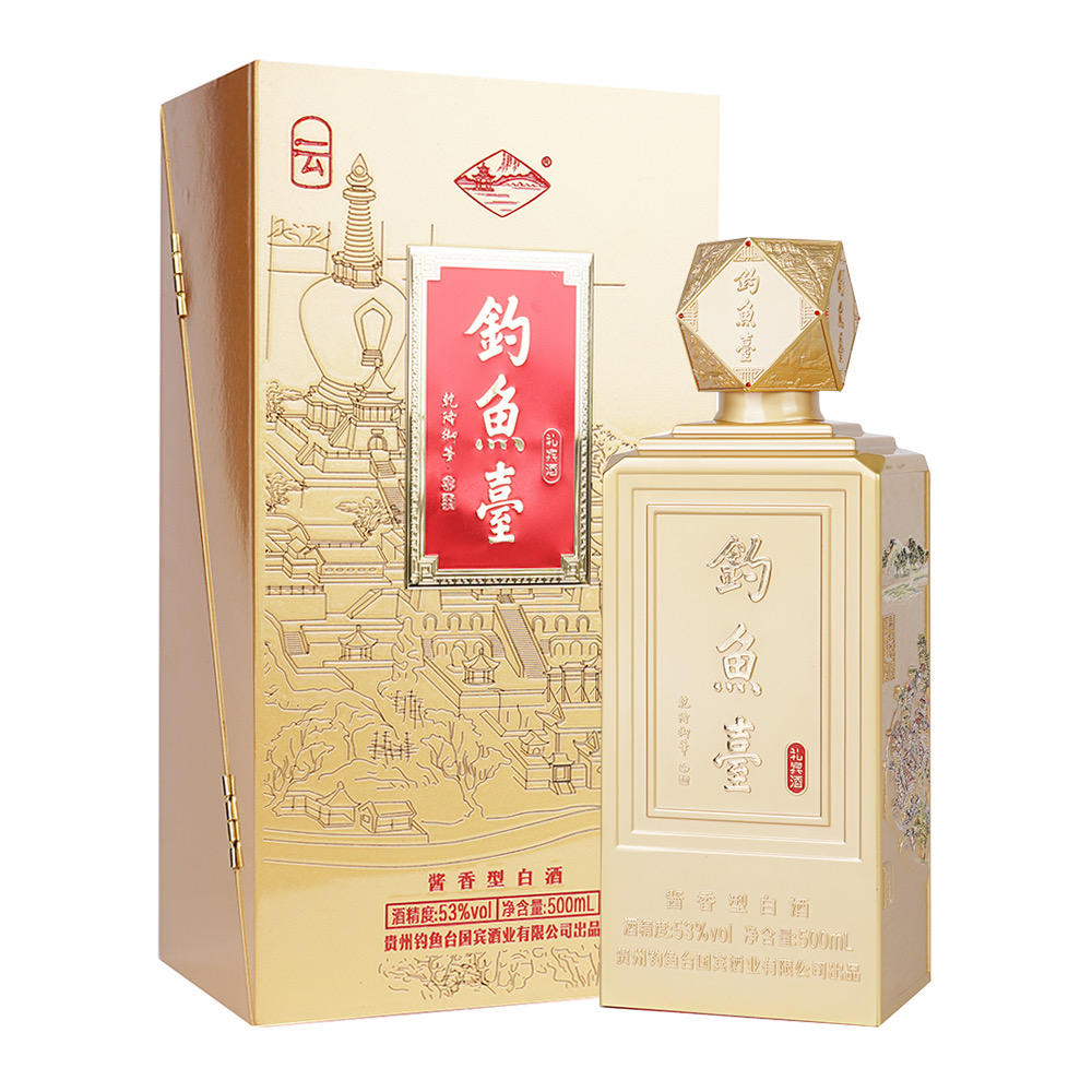 Beige-Produit sur mesure