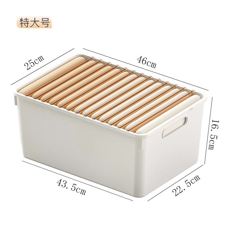 Adjustable and removable partition; made of thickened PP material.