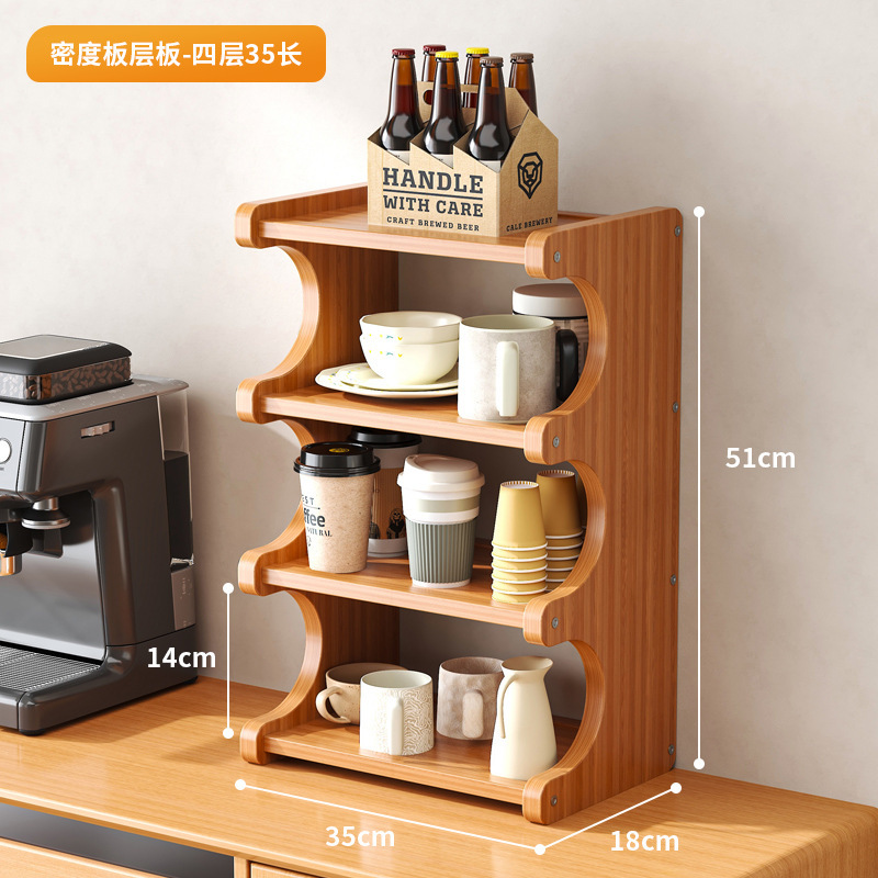 4-layer, 35cm long (flat panel)