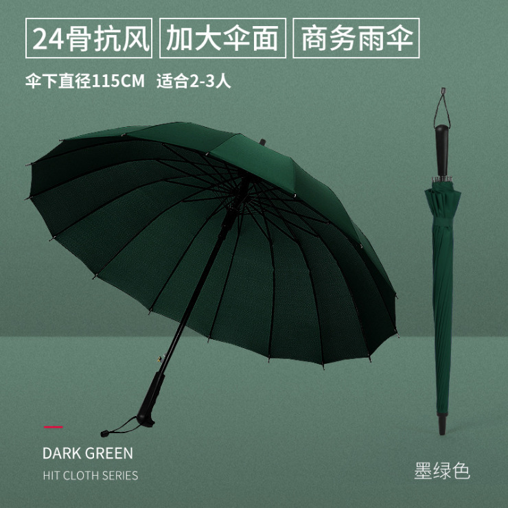 durk green