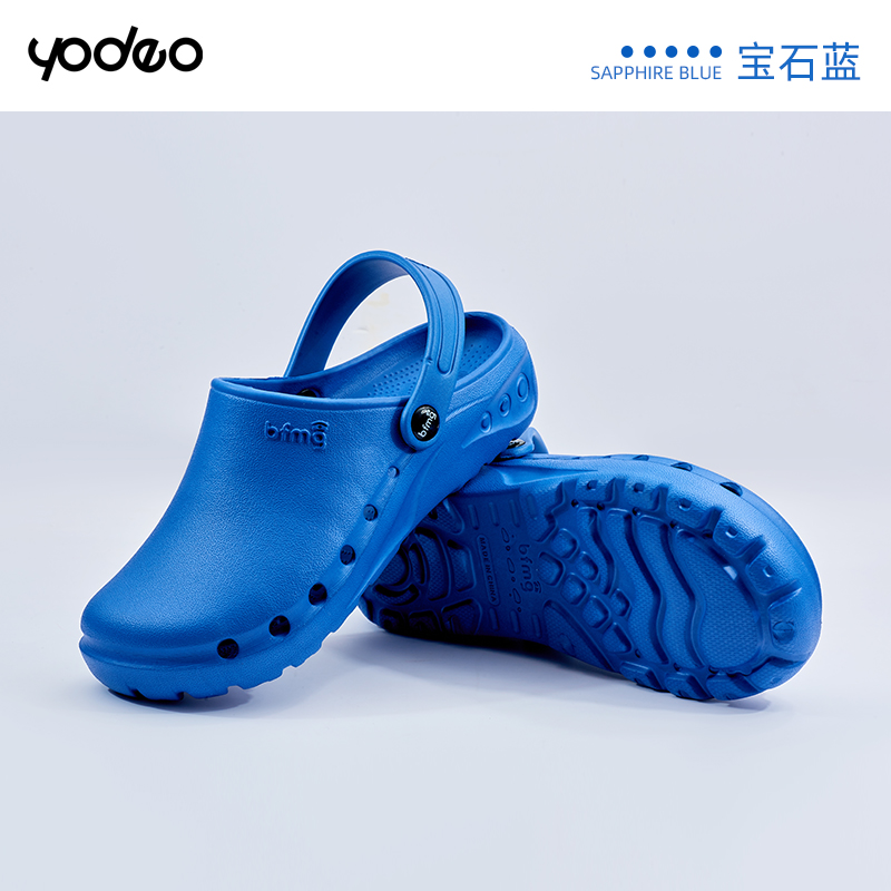 Bleu saphir avec boucle