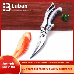 Kéo nhà bếp bằng thép không gỉ, chắc chắn, dùng được cho xương gà, rau củ, thịt, dùng trong gia đình - Product Image 5