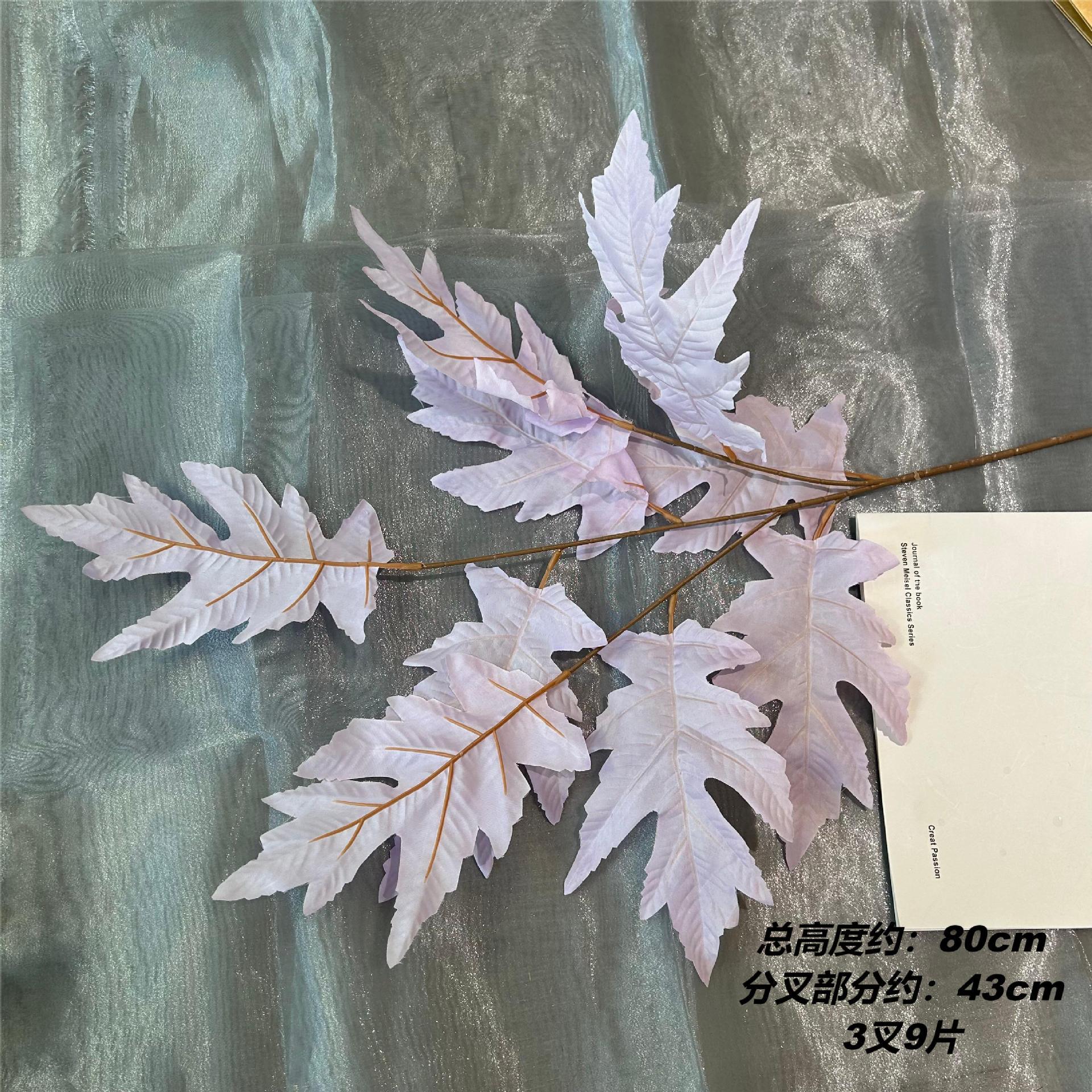 Xgm big oak leaf