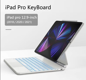 智能魔术键盘适用于iPad Pro 2025新产品带USB接口黑色开关英语 - Product Image 2