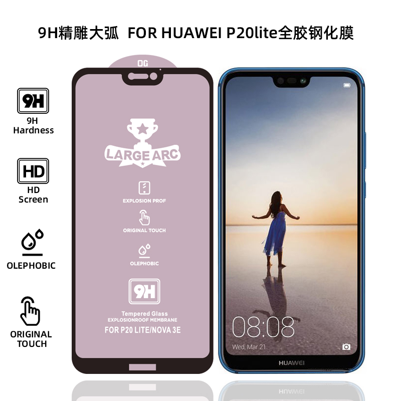 Para Huawei p20lite