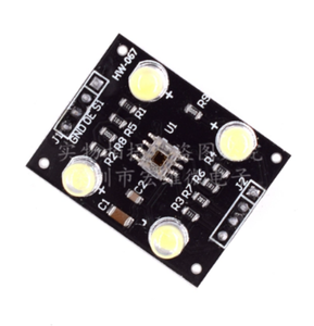 (067) 颜色识别传感器TCS3200模块TCS230升级颜色传感器 - Product Image 1