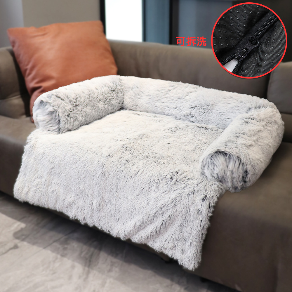 Tapis dépoussiéreur amovible et lavable (angle droit)