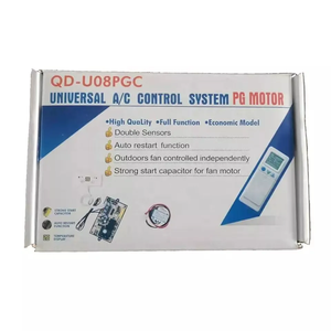 QD-U08PGC + универсальная система A/C Сплит PG pcb панель управления кондиционированием воздуха запасные части - Product Image 1