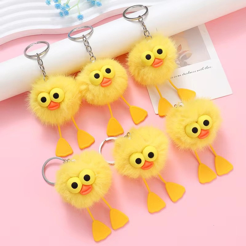 Activity yellow duck
