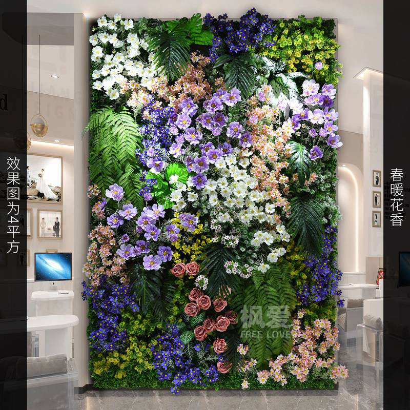 Warm spring flowers