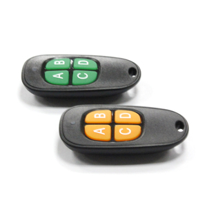 Código de aprendizaje Universal, 4 botones, Ev1527, 2022 M, 433 - Product Image 4