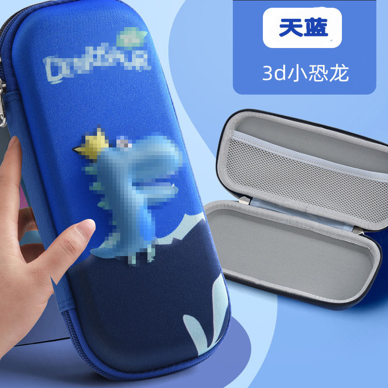 Fabric+ea two-layer 3d pencil case-sky blue dinosaur design