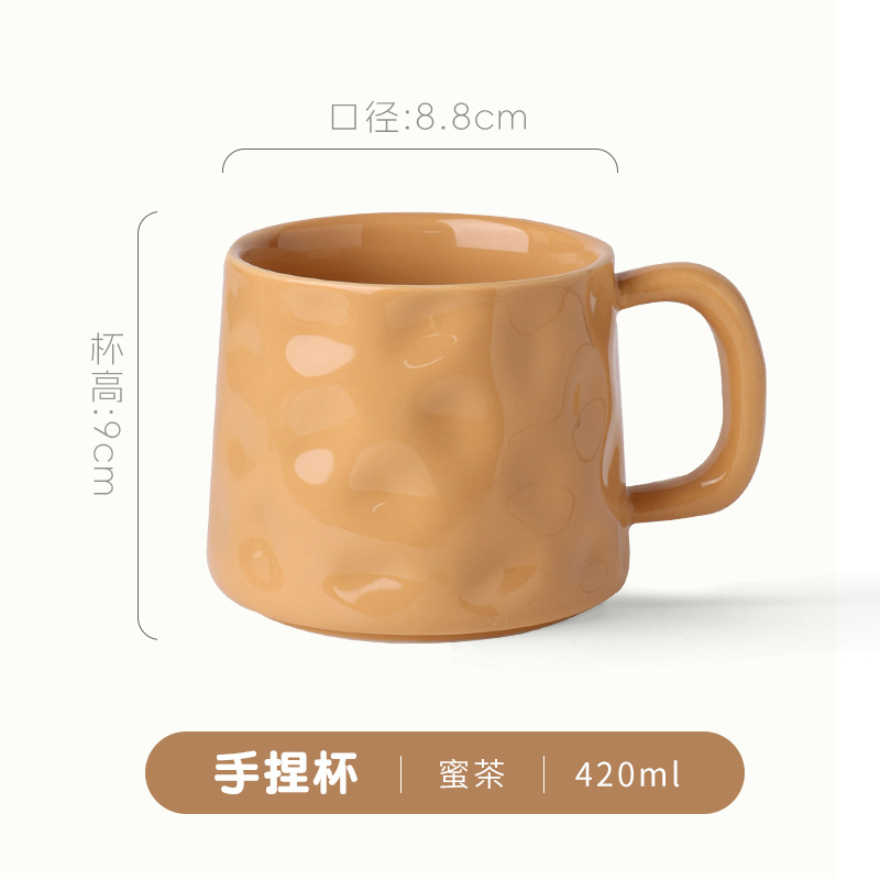 Taza exprimida a mano - té con miel