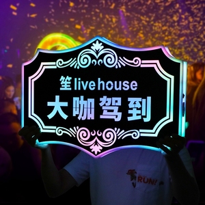 Richshining Tùy Chỉnh LED Bảng Tin Đăng Ký Câu Lạc Bộ Đêm VIP Marquee Presenter Cho Hạnh Phúc Sinh Nhật Đảng Sự Kiện Giáng Sinh Lễ Kỷ niệm - Product Image 2