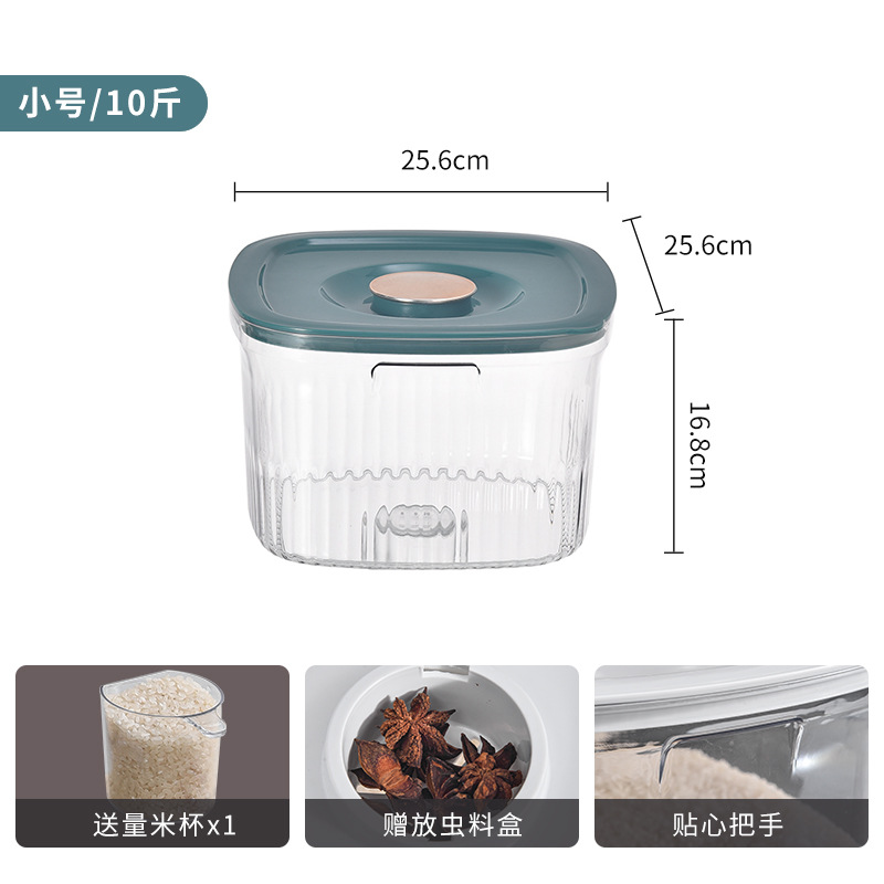 10kg Transparent Rice Bucket - Forest Green