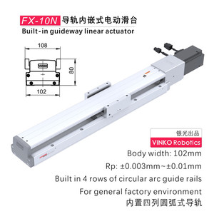 Fabrik preis Automat isierter Manipulator Schieben Linear modul Standard Eingebaute Führungs bahn Linear antrieb FX-10N Serie - Product Image 2