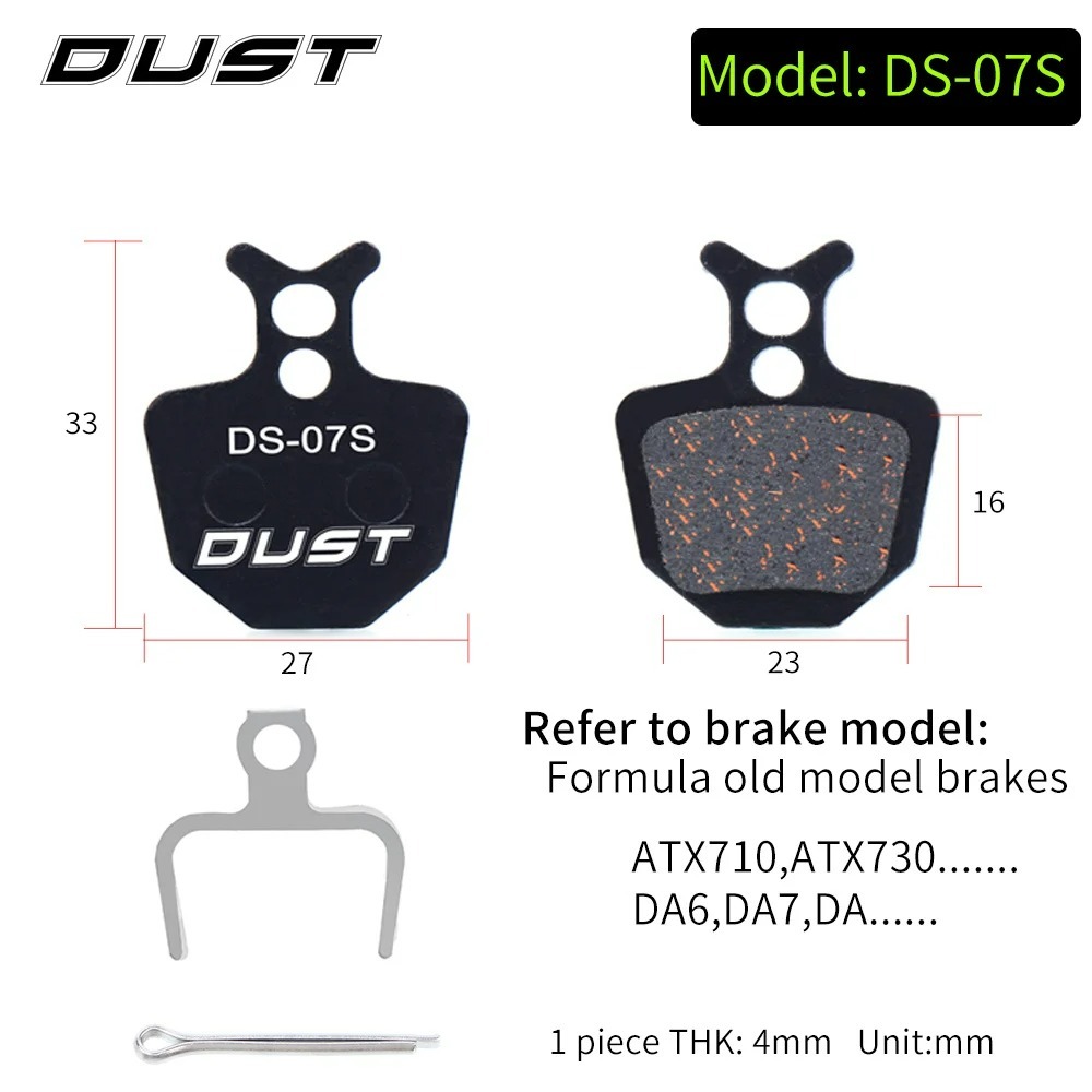 ดำ DS-07S