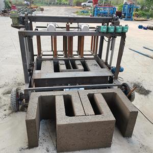 Precast Concrete canal Molding <strong>Machine</strong> <strong>Rectangular</strong> canal with Opening Length 750mm, Cement Culvert Drainage Pipe <strong>Making</strong> <strong>Machine</strong> - Product Image 2
