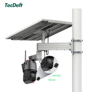 Беспроводная система видеонаблюдения - Product Image 1