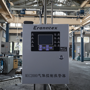 Controlador de alarma de gas multicanal 4-20mA RS485 Panel de detección de gas para sistema de monitoreo de gas tóxico C2H8N2 N2O4 NCL3 - Product Image 5