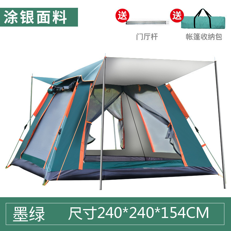 5-8 people four-sided tent silver glue green
