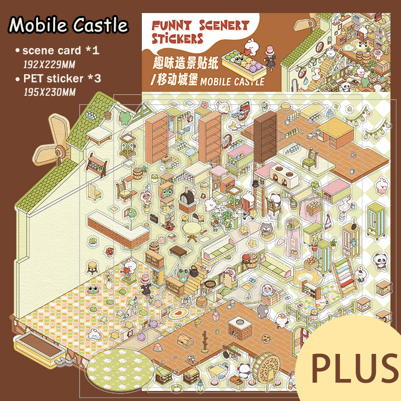 Mobile Castle-Plus 2.0