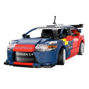 Cada C51078W 1/20 çift mod APP kontrol C4 WRC 2008 yarış araba yapı taşları modeli DIY montaj spor araba oyuncak - Product Image 4
