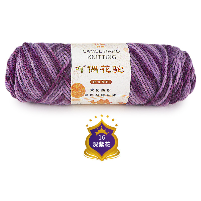 16 fleurs violet foncé