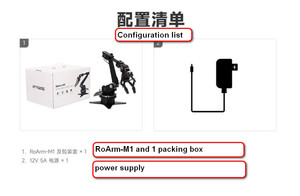 5DOF braccio robotico Open Source ESP32 Stem educativo di programmazione di controllo Wireless sviluppo secondario Ros2 robot braccio kit