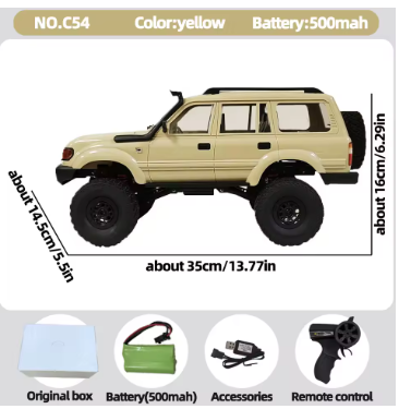 Beige C54