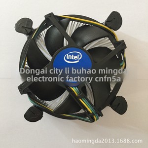 All-In-One CPU Radiator Fan with Copper Core Intel Intelligent Temperature <strong>Control</strong> True Four-Wire <strong>Computer</strong> Product in Stock - Product Image 3