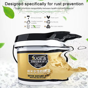 Chất lượng an toàn sinh thái thân thiện antisepsis chống gỉ kim loại Nano nước dựa trên chống gỉ sơn - Product Image 3