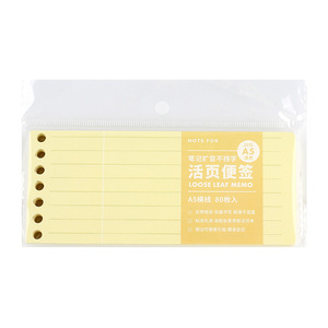 Daily Planner Paper Loose-leaf <strong>Memo</strong> Pad for Writing Notepad Custom for A5-20/B5-26 Holes Binder Grid School Office Stationery