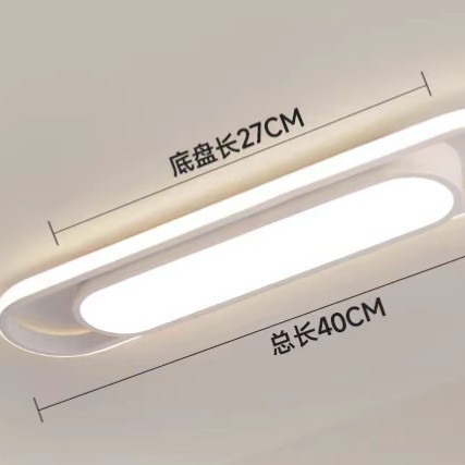 Lámpara de iluminación