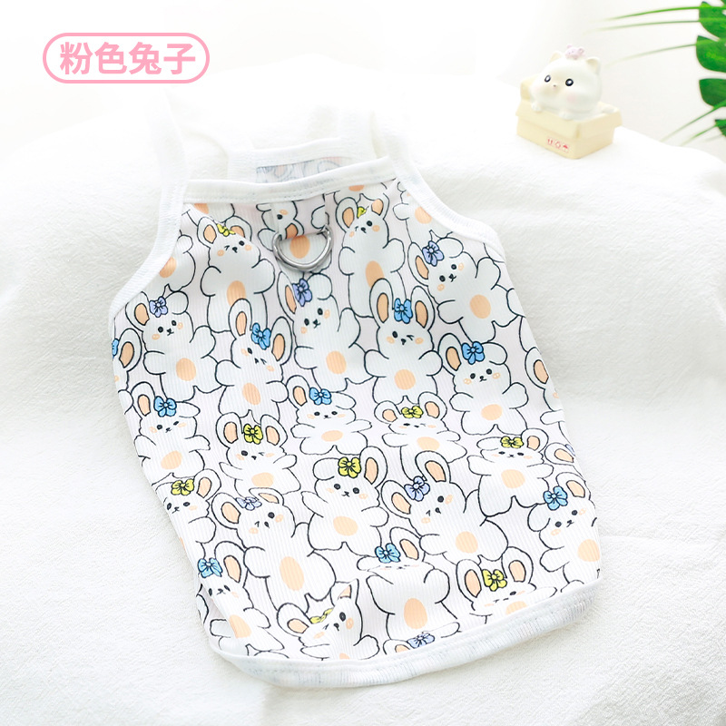 Lapin Rose - Camisole en Soie Glacée