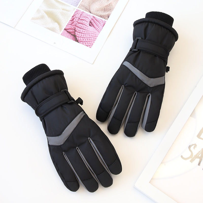 ผู้ชายผิวดำ