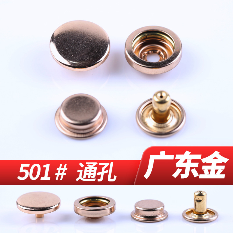 Guangdong Gold* Minimum order: 500 sets