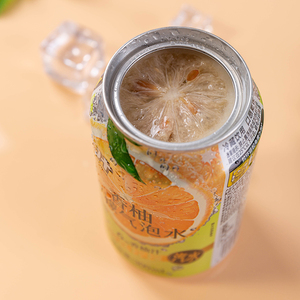 Trung Quốc Nhà sản xuất mềm đồ <span class=keywords><strong>u</strong></span>ống Yuzu chanh Soda Yuzu chanh nước lấp lánh - Product Image 4