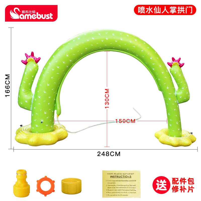 Arche de cactus à jet d'eau