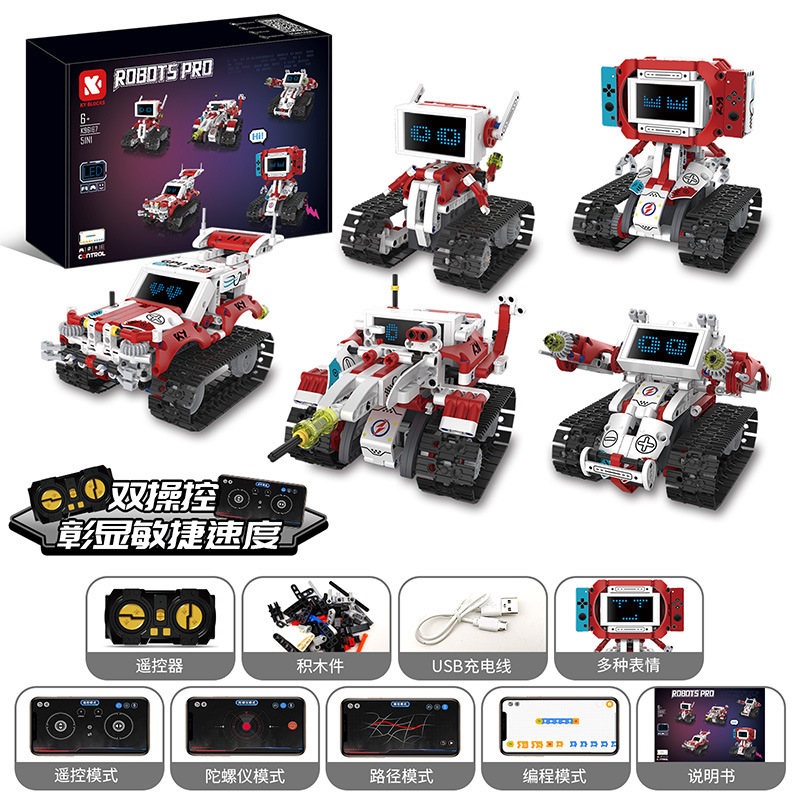 Robot da gioco digitale cinque in uno, telecomando, controllo da smartphone.