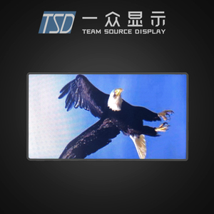 <strong>MCU</strong>/SPI interface <strong>tft</strong> <strong>lcd</strong> 170*320 resolution portrait <strong>lcd</strong> 1.9 inch IPS <strong>lcd</strong> display - Product Image 4
