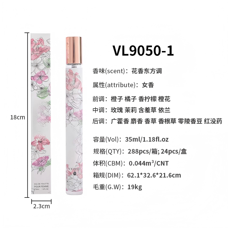 miss cossette-vl9050-1