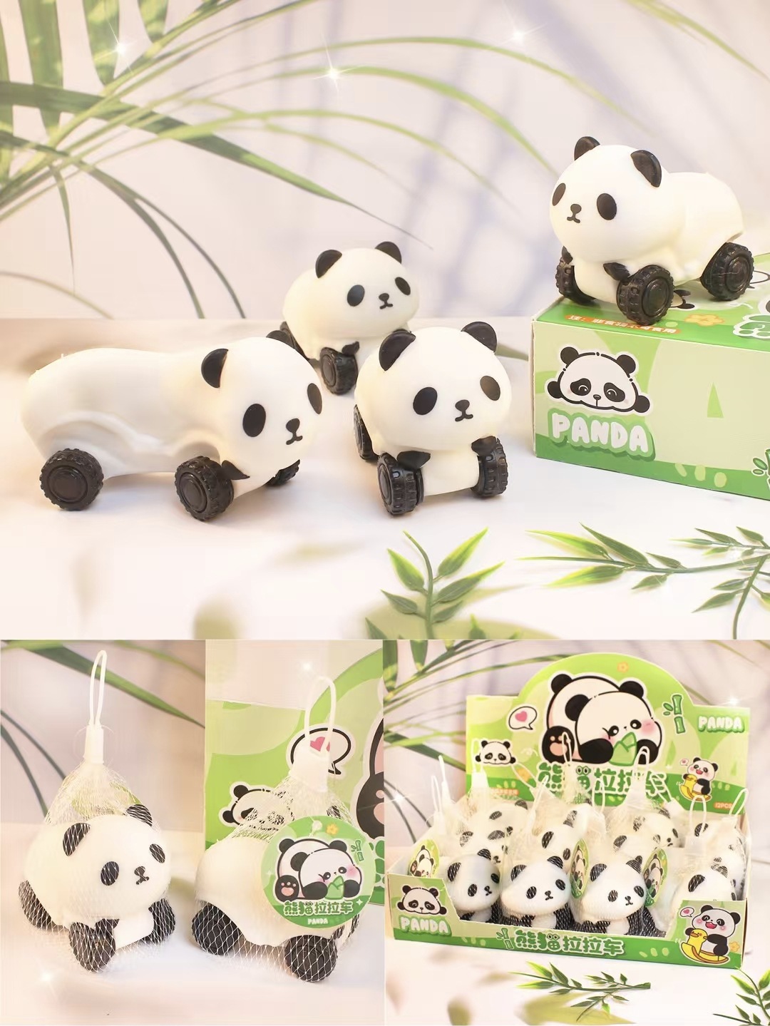 Chariot à tirer panda sable, sac en filet simple, acheter 12 avec boîte de présentation
