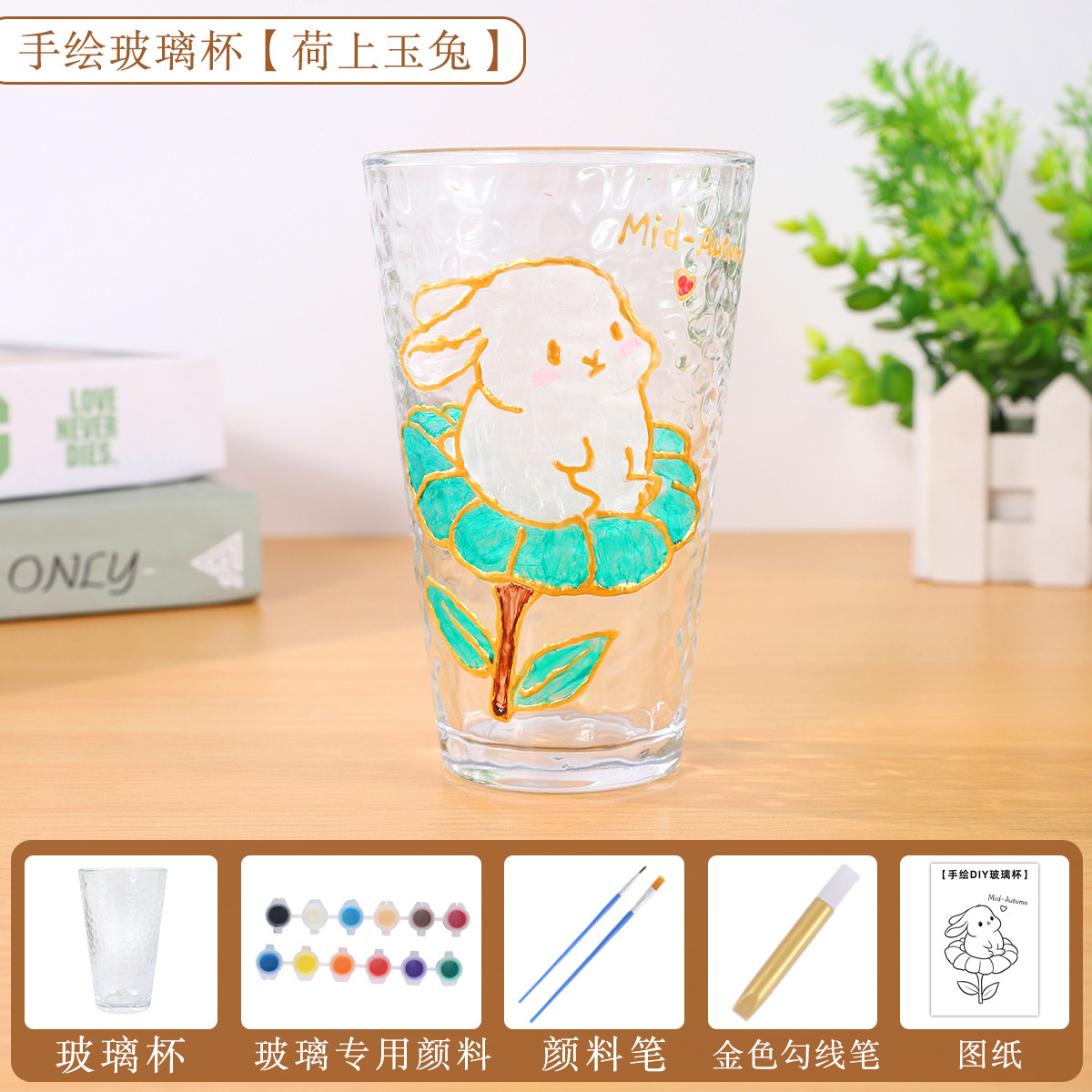 Ensemble DIY tasse en verre peinte à la main "Lapin de Jade sur Lotus"
