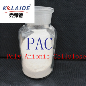 İnşaat kimyasal katkı İşlenebilirlik kalınlaşma yapıştırıcı LV HV polianyonik selüloz PAC tozu poli anyonik selüloz - Product Image 5