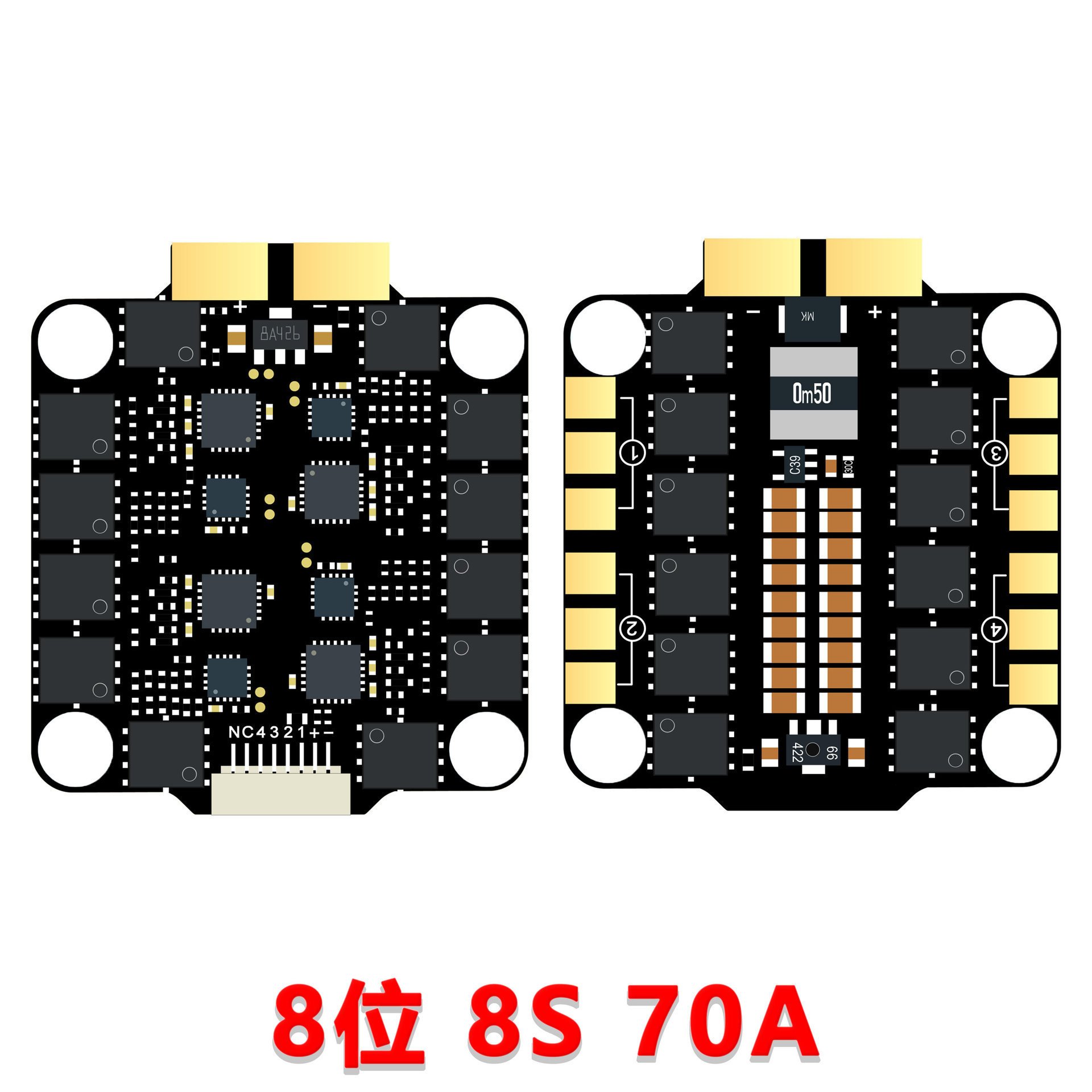 Contrôleur de vitesse 8 bits 8S 70A