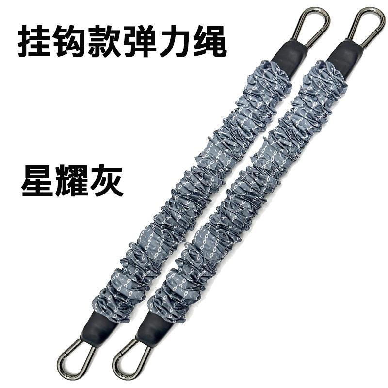 Prix d'1 pièce de 25kg 36cm Gris Étoilé