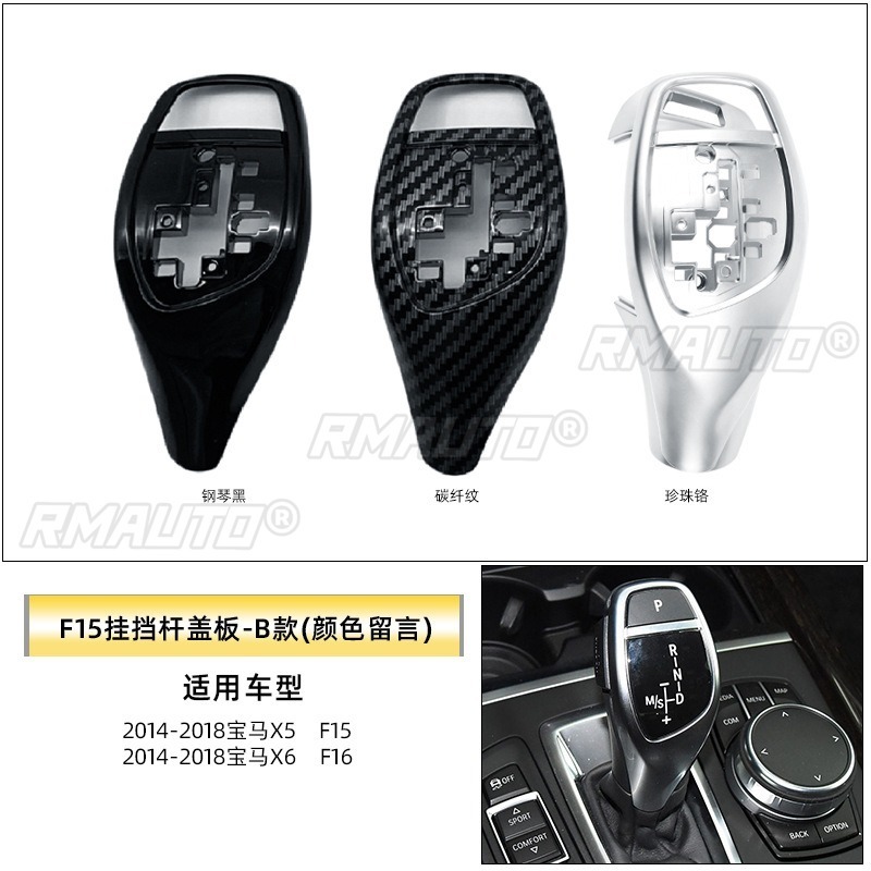 F15 Gloss Black 2