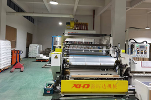 厂家直销LLDPE拉伸膜软红塑料包装产品包装防潮PE材料 - Product Image 5