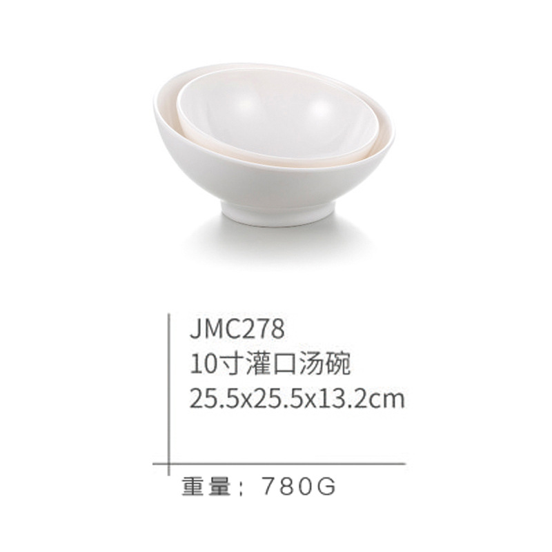 JMC278 single